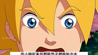 八米迪-你姐拿炉钩子刨你半个来点儿