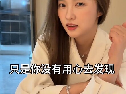 又是被反教育的一天