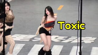 النسخة الكاملة من عرض Toxic لجيزيل