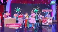 ก่อนบ่ายฯวิลล่าคาเฟ่ งานวัด EP.3