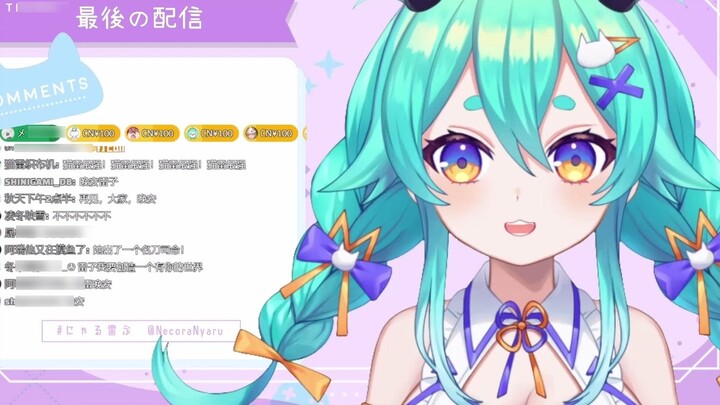 【Cat Thunder】Final farewell to Meow Meow Lu (crying voice)