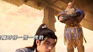 “蛮胡子当着众人的面欺负韩老魔，这下成了韩老魔的必杀之人”