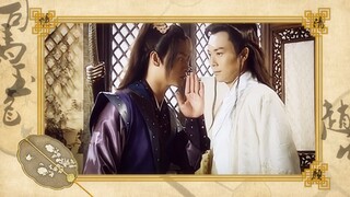 【司马玉龙x赵羽】【温润国主x忠犬侯爷】【龙游天下】谁说需仗剑策马|我偏要闲庭看晚霞|只愿同作浪子不作豪侠