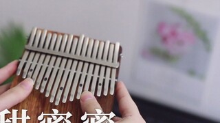 【Kalimba/Thumb Piano】"Sweet Honey" Teresa Teng