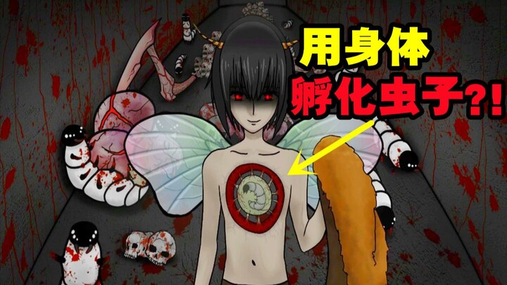A Boy Actually Hatches Insect Eggs Using His Own Body?! — [Blue Bird Paradise] Episode 02