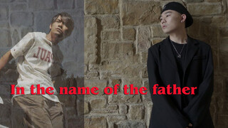 [Musik] Meng-cover Beatbox dalam lagu <In The Name Of Father>|Jay Chou