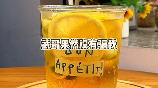 Big data memang tidak mengecewakan saya! Teh Hitam Leibi benar-benar enak