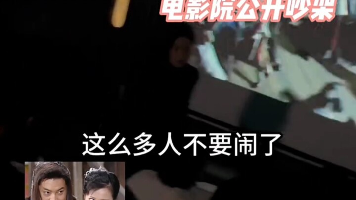 Pria ini benar-benar sabar mendengarkan si wanita yang seenaknya mengomel dan bertengkar hebat denga