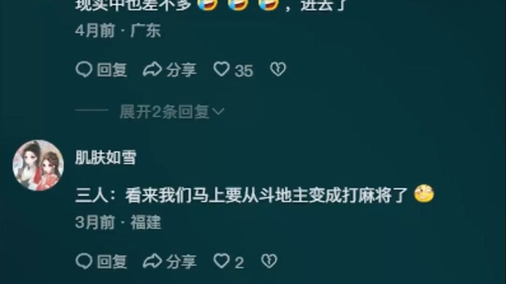主打的就是一手风险对冲！