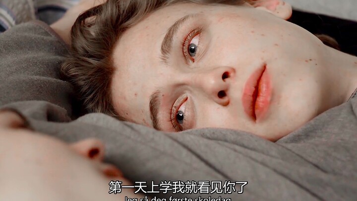 【Norwegia skam】“Aku gabung cuma untuk ketemu kamu, kamu kira aku main-main apa?”