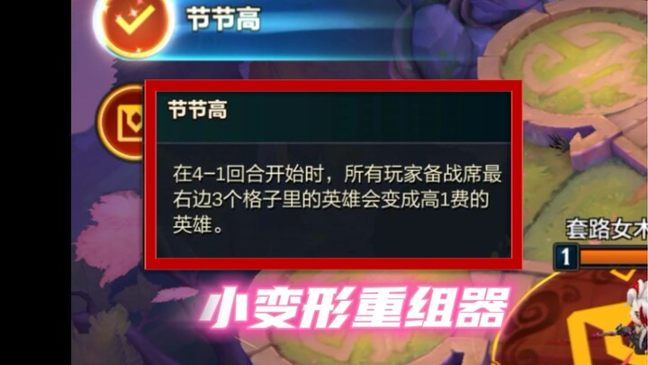 แค่เรียนต่อระดับปริญญาตรีก็พิลึกพอแล้ว คุณจบด็อกเตอร์ไปเลยซะงั้น