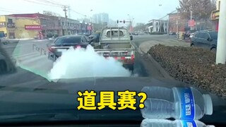 Đôi khi tôi biết đó chỉ là tai nạn, nhưng tôi vẫn không nhịn được cười!