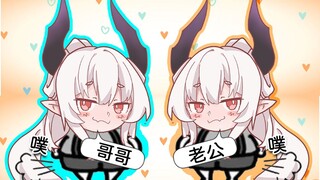 【Hayami Saki】Brother! Come and swear brotherhood with me in Taoyuan! I'll be your wife and you'll be