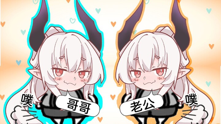 【Hayami Saki】Anh ơi! Đến Đào Viên kết nghĩa anh em với em đi! Em sẽ làm vợ anh, anh sẽ làm anh trai 