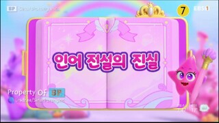 Rainbow Bubblegum Seasons 2 : Secret Episode 15 (The Truth of the Mermaid Legend)