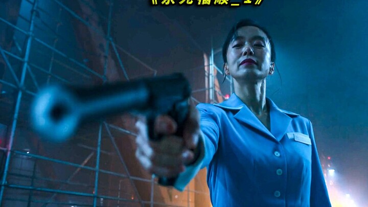 I've never seen such an awesome female assassin before!