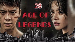 ENG SUB [AGE OF LEGENDS] #William Chan as Liu Zi Guang, #Sandra Ma as Hu Rong