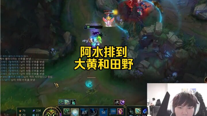 Ketika Yu Wenbo dipasangkan dengan Dahuang dan Tian Ye, efek acaranya meledak!