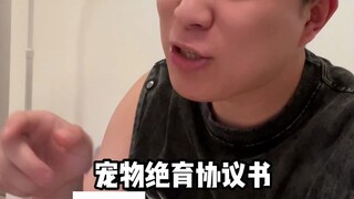 Hãy dũng cảm và là chính mình trong tương lai