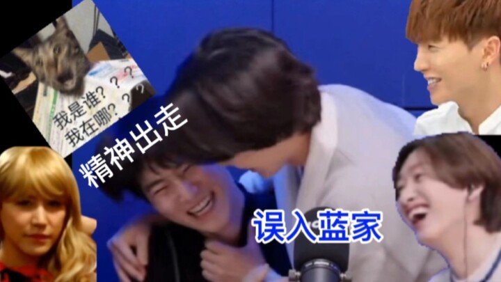 SUHO lỡ lạc vào SUJU hẳn sẽ thấy con nhà mình quá đáng yêu