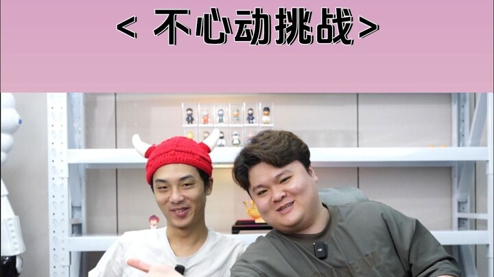 Not Feeling It Challenge 3.0!!!