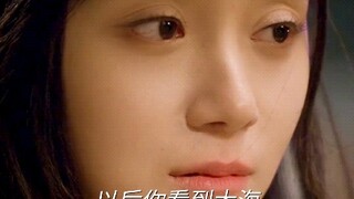 从前是你和我，从现在开始，是我们