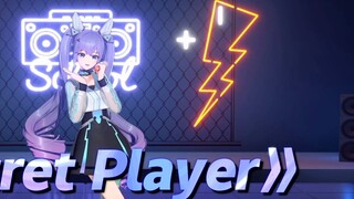 Video hướng dẫn hỗ trợ "Secret Player"