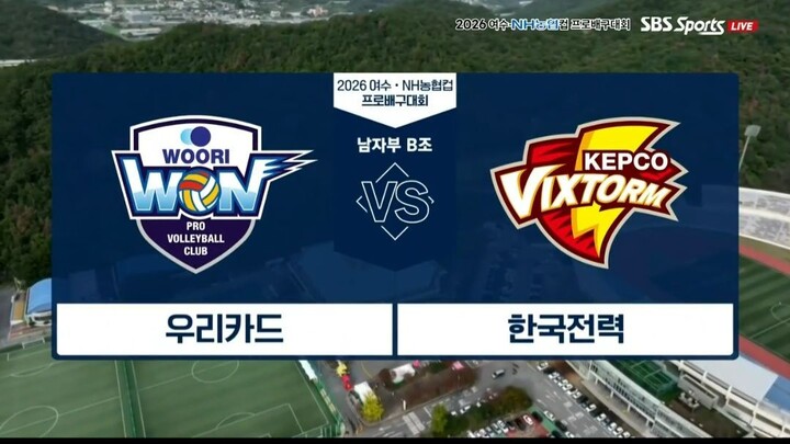 WOORI WON vs KEPCO VIXTROM - KOVOCUP M 261022 _8