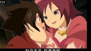 神魄——告诉你如何成为一个痴女