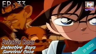 Detective Conan Episode 33 | In Hindi | Anime AZ