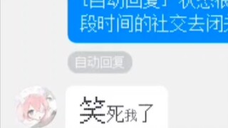 我们画手出稿方式就是这样子的