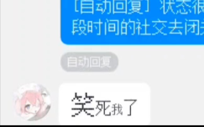 我们画手出稿方式就是这样子的