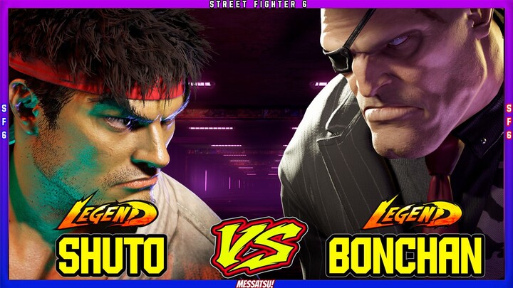 SF6 Shuto (Ryu) VS Bonchan (Sagat)💥Messatsu!💥スト6💥Street fighter 6