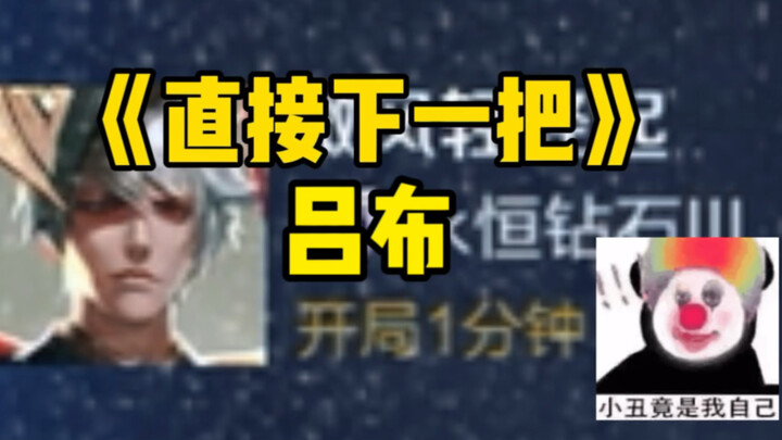 Làm thế nào để chứng minh tôi chính là tôi