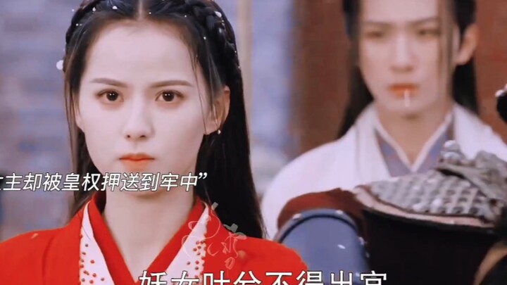 Thái tử nhiếp chính đúng là một nhân vật vừa đẹp trai, mạnh mẽ lại bi thương: từ nhỏ đã bị cha mẹ gử