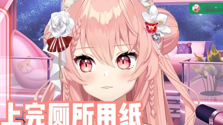 【Hiiro】How to clean the cat’s drum after it goes to the toilet?