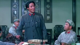 四渡赤水片段1080P高清修复