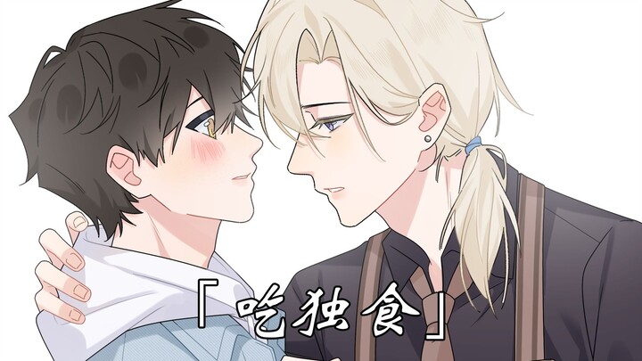 "No. 1 Coffee House EP.32" There are some things I just want to share with you~