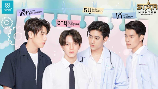 Gen Y The series (2021) | Episode 8 (ENG SUB)