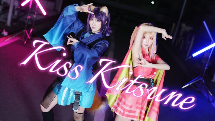 [Chrono-Hime] Kiss the Little Fox! ❤️ Valentine’s Day Special ❤️ [Catshark]