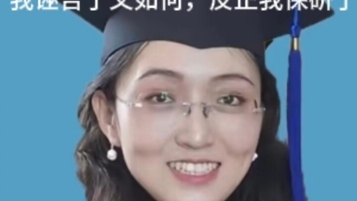 จะฟ้องเท็จยังไงก็เถอะ ยังไงเธอก็มีประวัติอาชญากรรมแล้ว