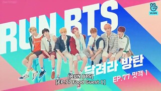 run bts ep 77