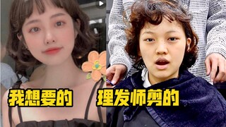 铁子们，我该付钱吗？