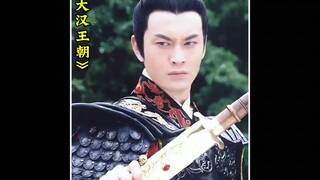 Dongfang Shuo dapat menyimpulkan masa lalu dan masa depan hanya dengan satu kata.