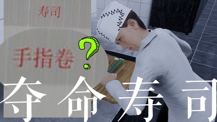 هذا هو الطبق الذي تقول إنه مميز لديك؟؟