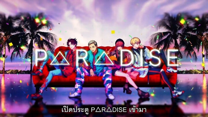 [Music] Paradox Live - Paradise (ซับไทย)