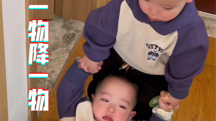 มักจะมีคนหนึ่งที่ปรากฏตัวขึ้นเพื่อควบคุมอีกคนหนึ่ง