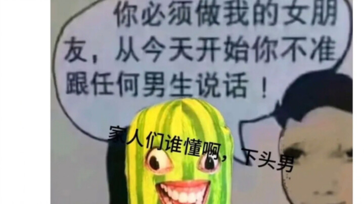 Correct Bar Membership