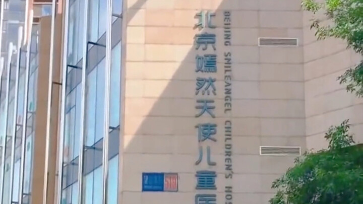 No one is willing to expose their own wounds—unless their benefactor is in trouble.