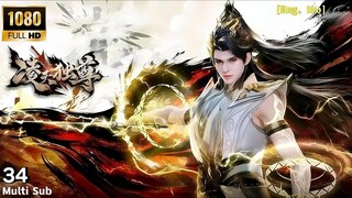 Supreme Above The Sky Episode 34 Sub Indo